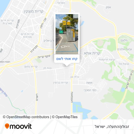 מפת זבולון/התעלה