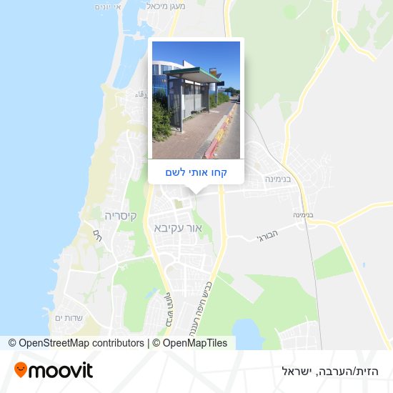 מפת הזית/הערבה