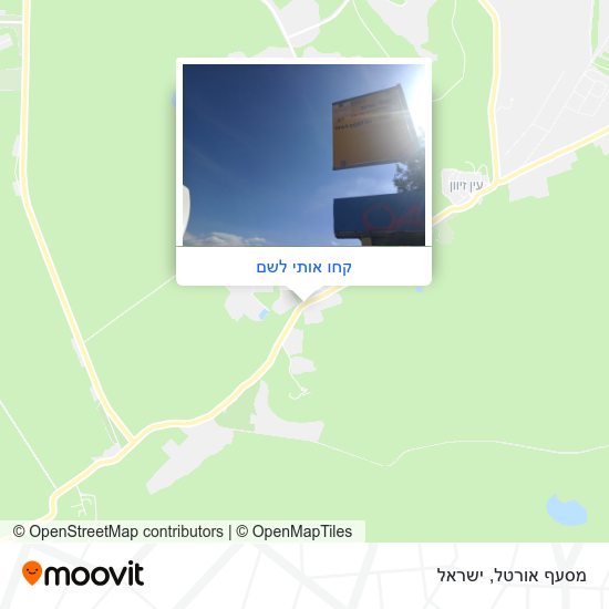 מפת מסעף אורטל