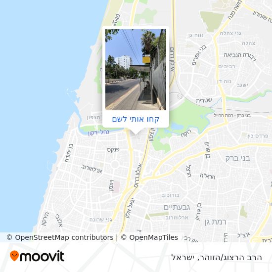 מפת הרב הרצוג/הזוהר