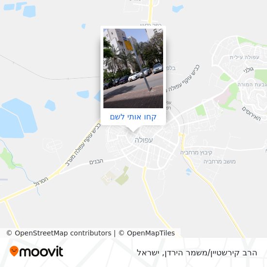 מפת הרב קירשטיין/משמר הירדן