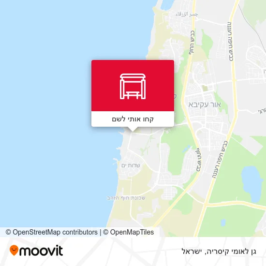 מפת גן לאומי קיסריה
