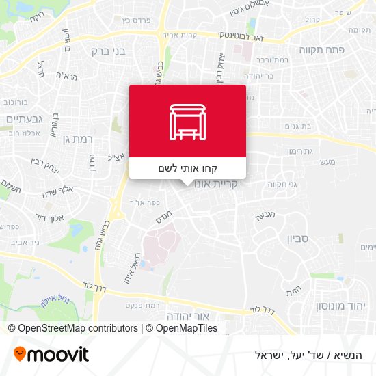 מפת הנשיא / שד' יעל