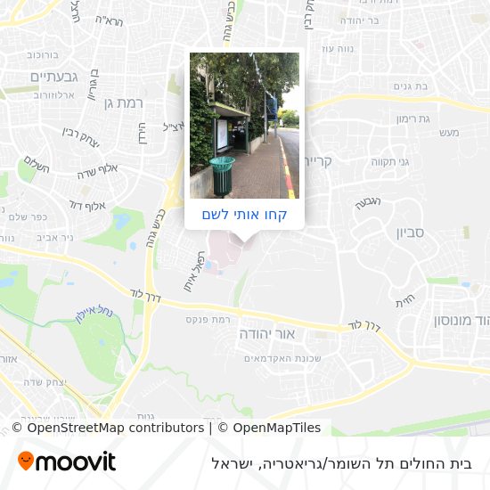 מפת בית החולים תל השומר/גריאטריה