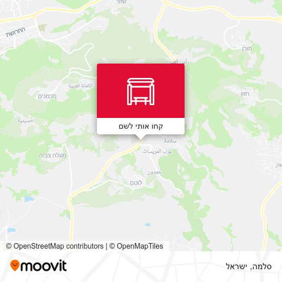 מפת סלמה