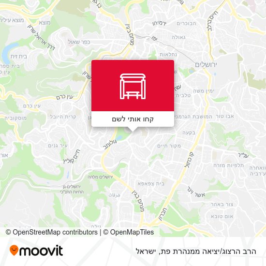 מפת הרב הרצוג/יציאה ממנהרת פת