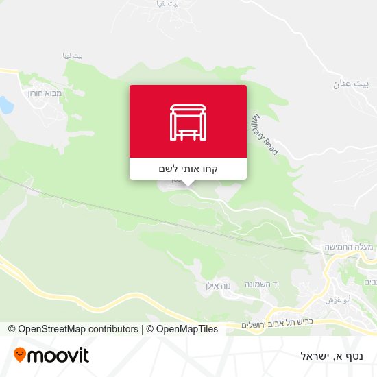 מפת נטף א