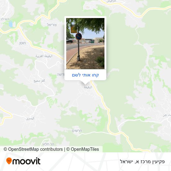 מפת פקיעין מרכז א