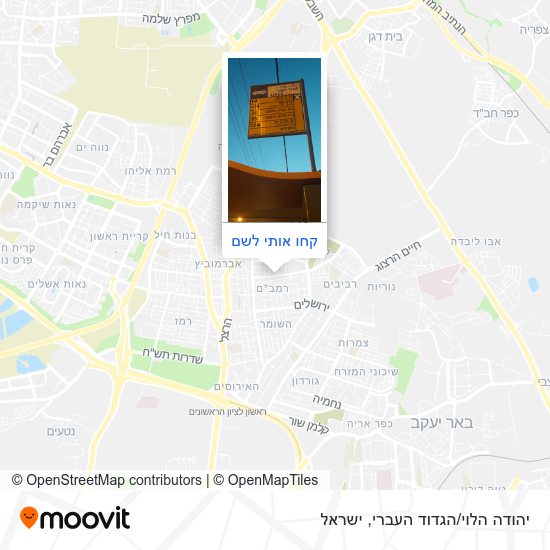מפת יהודה הלוי/הגדוד העברי