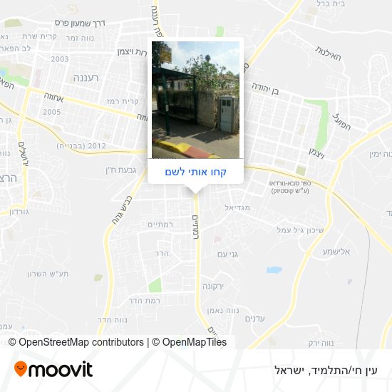 מפת עין חי/התלמיד