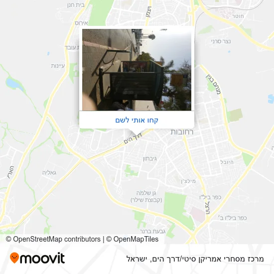 מפת מרכז מסחרי אמריקן סיטי/דרך הים