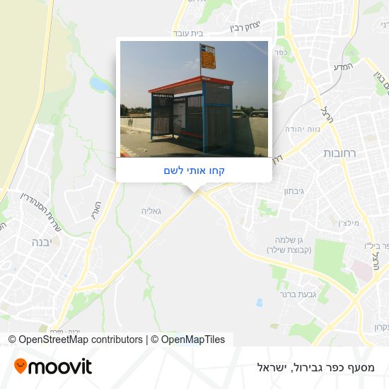 מפת מסעף כפר גבירול