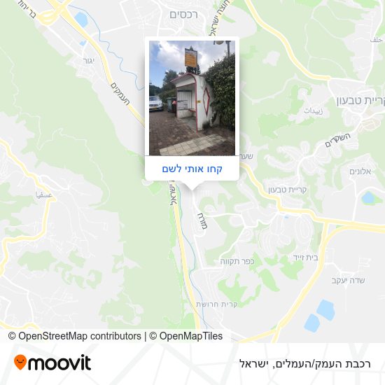 מפת רכבת העמק/העמלים