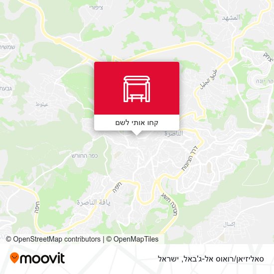 מפת סאליזיאן/רואוס אל-ג'באל