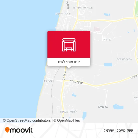 מפת שוק פייסל
