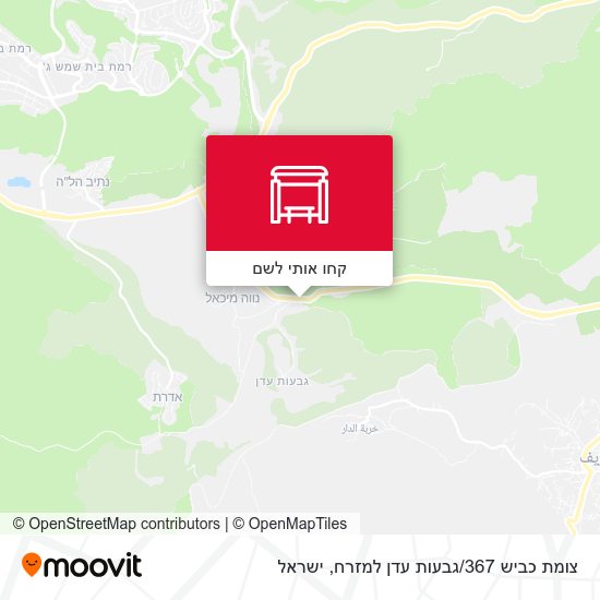 מפת צומת כביש 367/גבעות עדן למזרח