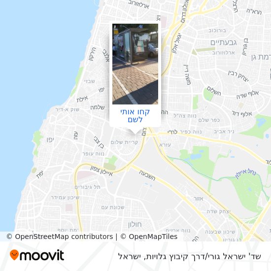 מפת שד' ישראל גורי / דרך קיבוץ גלויות