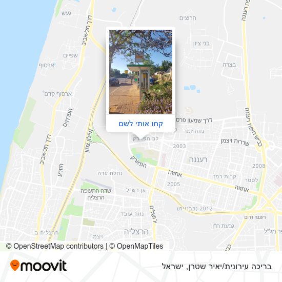 מפת בריכה עירונית/יאיר שטרן