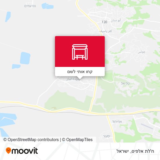 מפת ח'לת אלפיס