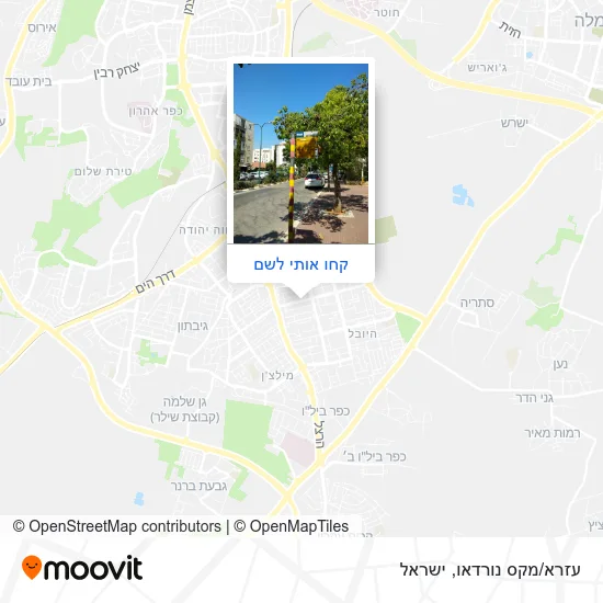 מפת עזרא/מקס נורדאו