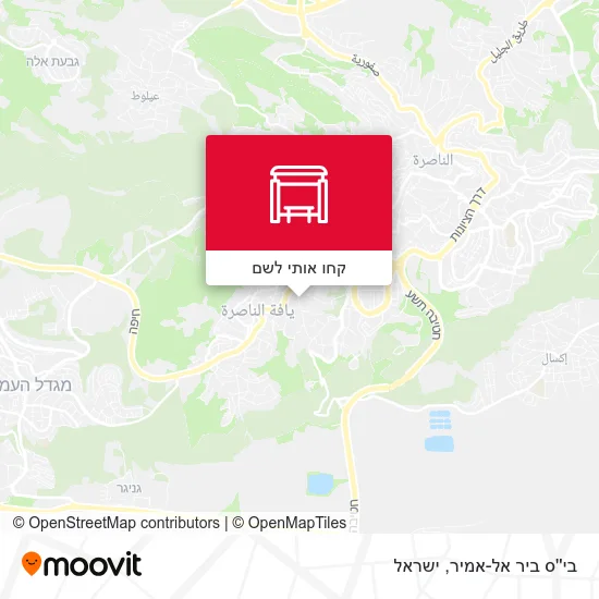 מפת בי''ס ביר אל-אמיר
