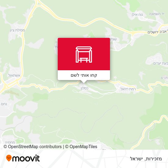 מפת מזכירות