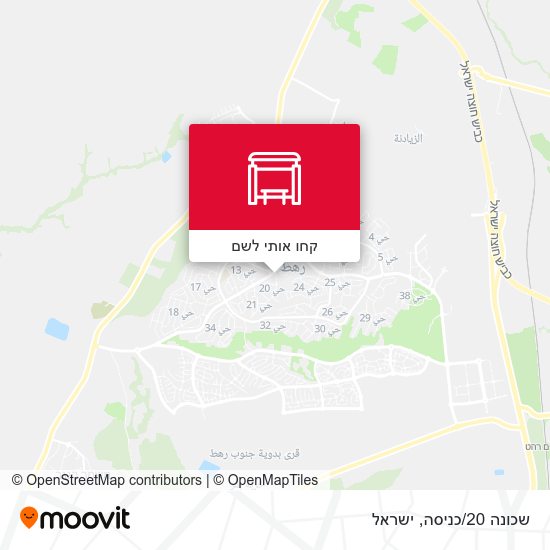 מפת שכונה 20/כניסה