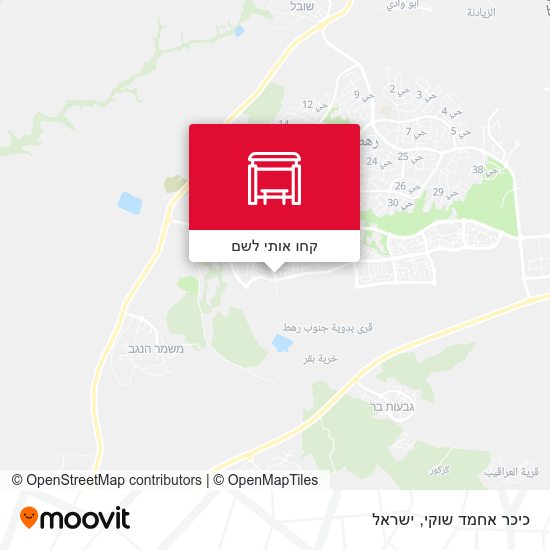 מפת כיכר אחמד שוקי