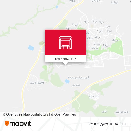 מפת כיכר אחמד שוקי