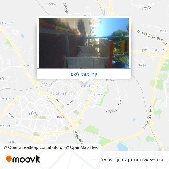 מפת גבריאל/שדרות בן גוריון