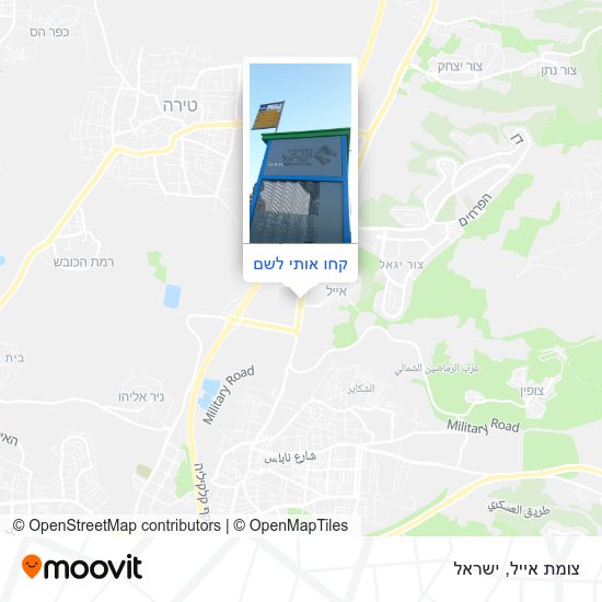מפת צומת אייל