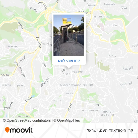 מפת קרן היסוד/אחד העם