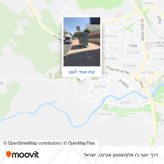 מפת דרך יוסף ג'ו אלון/שמעון אגרנט