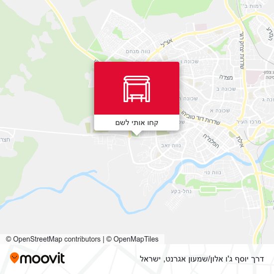 מפת דרך יוסף ג'ו אלון/שמעון אגרנט
