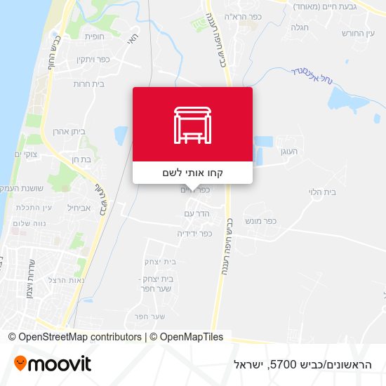 מפת הראשונים/כביש 5700
