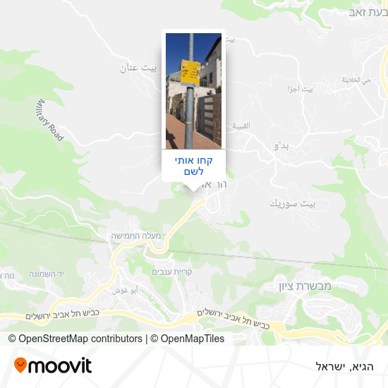 מפת הגיא