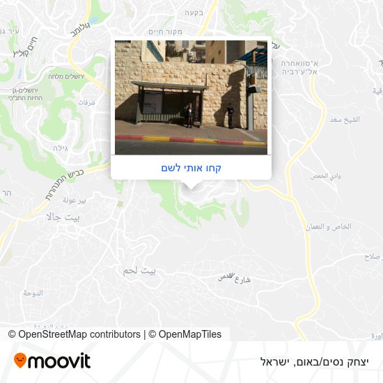 מפת יצחק נסים/באום