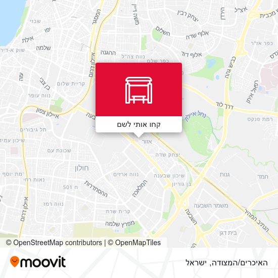 מפת האיכרים/המצודה