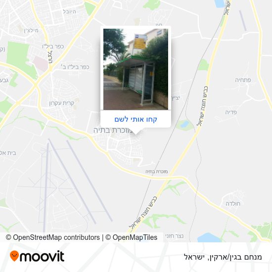 מפת מנחם בגין/ארקין