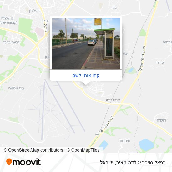 מפת רפאל סויסה/גולדה מאיר