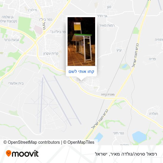 מפת רפאל סויסה/גולדה מאיר