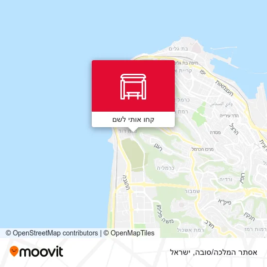 מפת אסתר המלכה/סובה