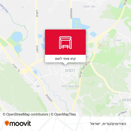 מפת האירוסים/נורית