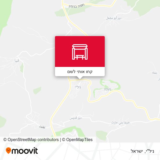 מפת ניל''י