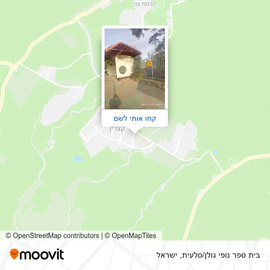 מפת בית ספר נופי גולן/סלעית