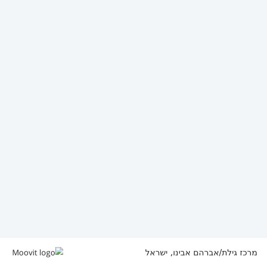 מפת מרכז גילת/אברהם אבינו