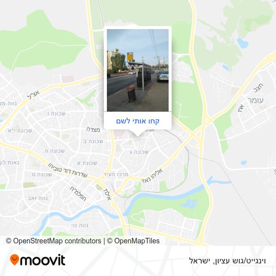 מפת וינגייט/גוש עציון
