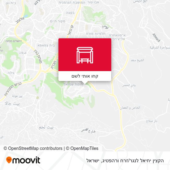 מפת הקצין יחיאל לנגר/זרח ורהפטיג