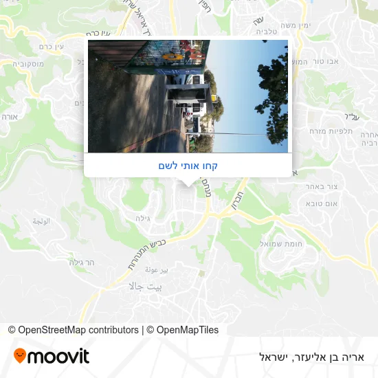 מפת אריה בן אליעזר