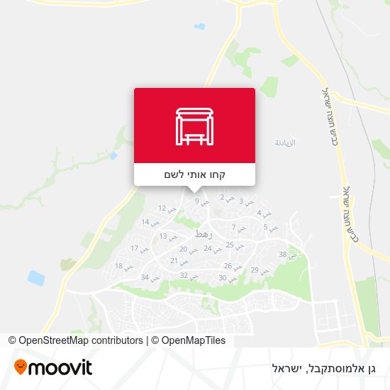 מפת גן אלמוסתקבל